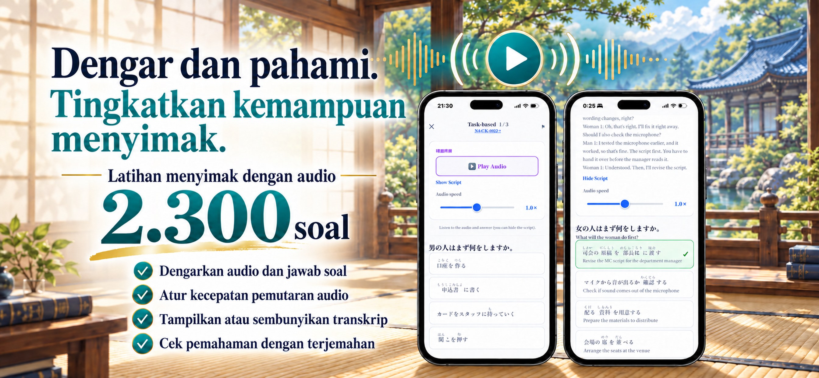 Mainichi JLPT — listening practice with natural audio
