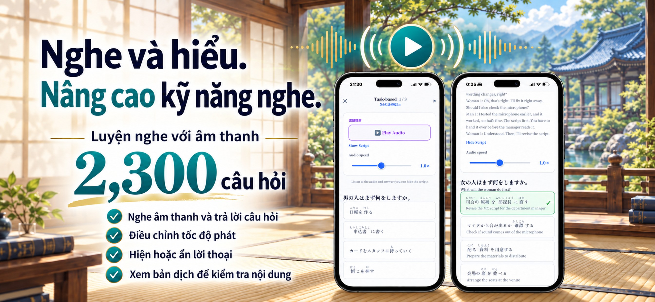 Mainichi JLPT — listening practice with natural audio