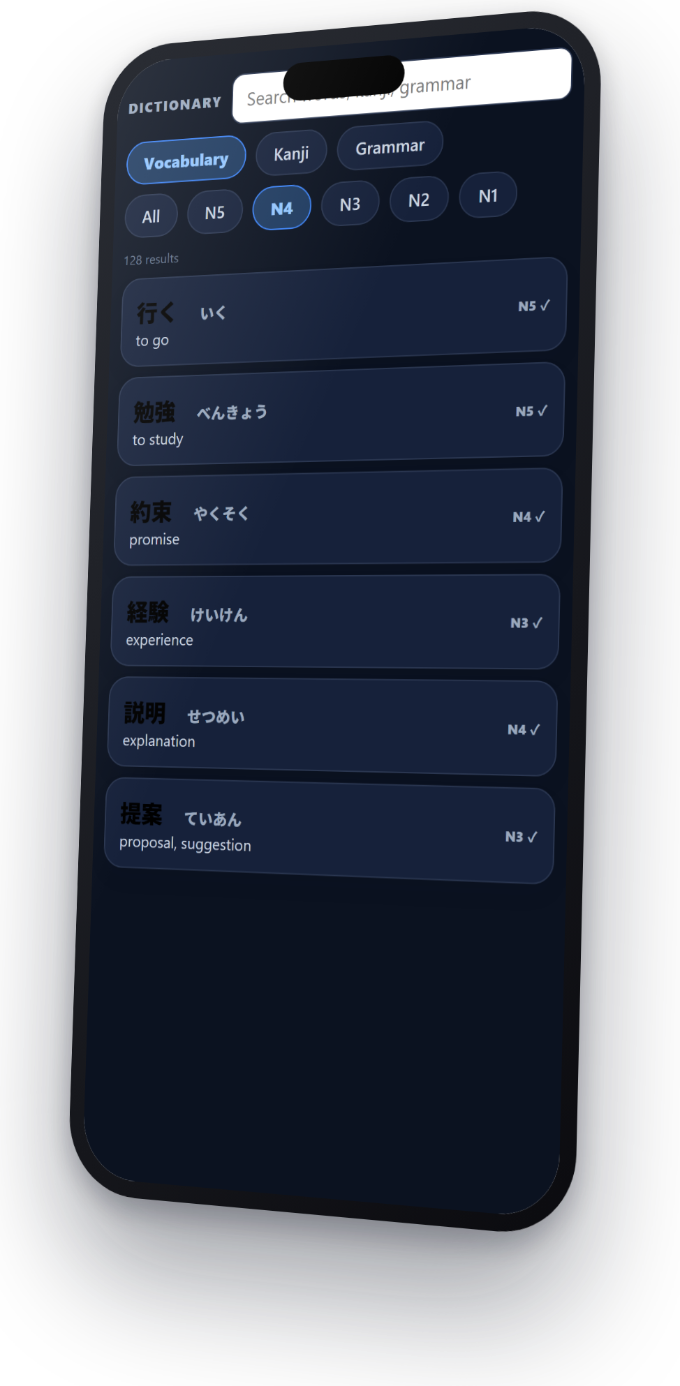 Kamus ─ kosakata, kanji, dan tata bahasa dengan filter level